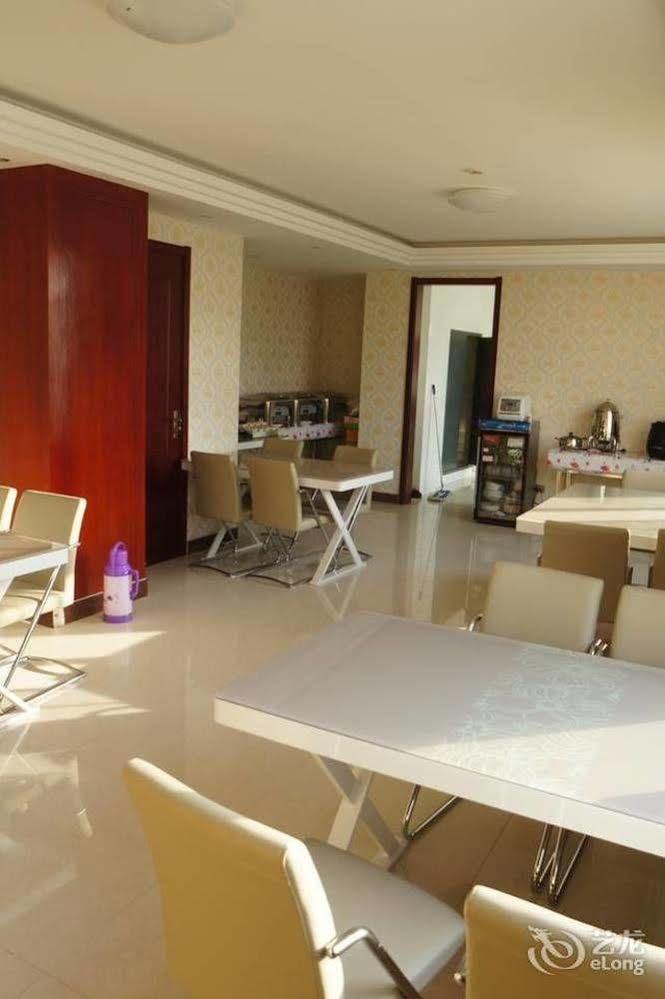 Sunshine Holiday Hotel 랴오청 외부 사진