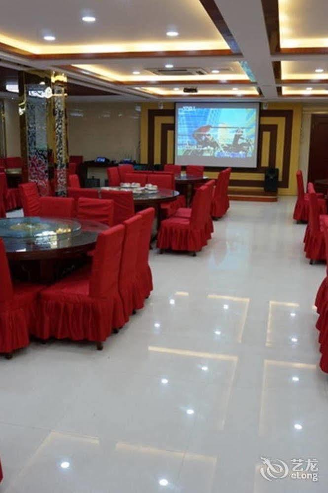 Sunshine Holiday Hotel 랴오청 외부 사진
