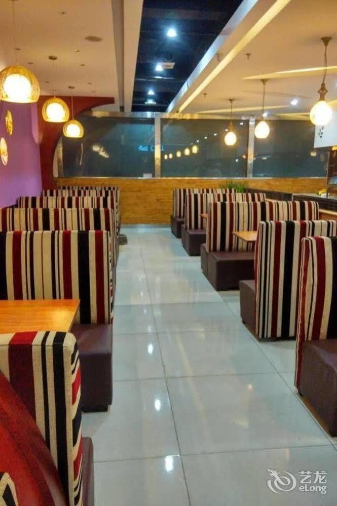 Sunshine Holiday Hotel 랴오청 외부 사진